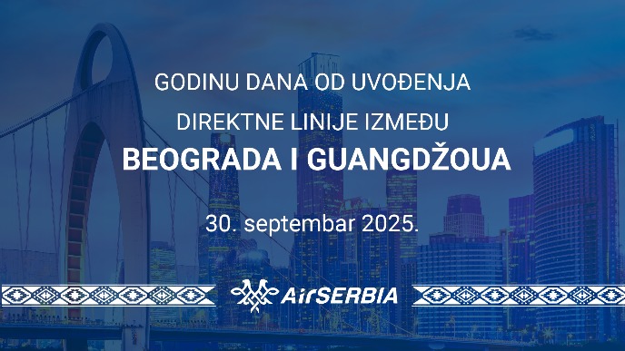 Godišnjica linije za Guangdžou